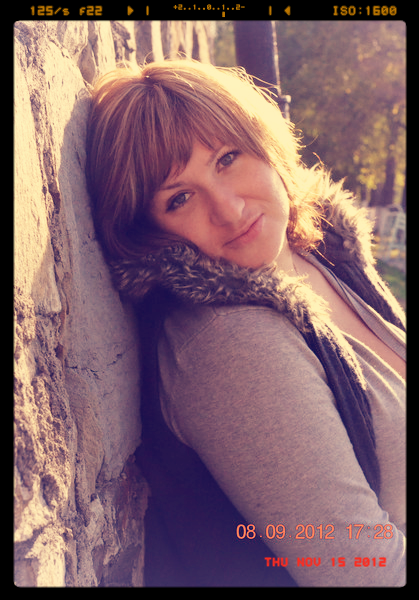 Ася Грибачева