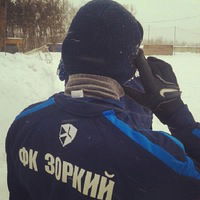 Димон Малюгин