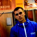 Сергей Лавров