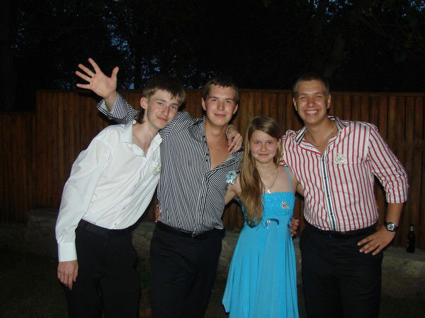 Андрей Трач