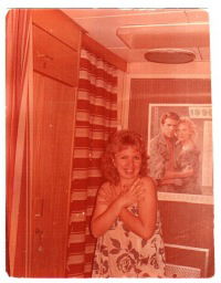 Ольгица Шувалова