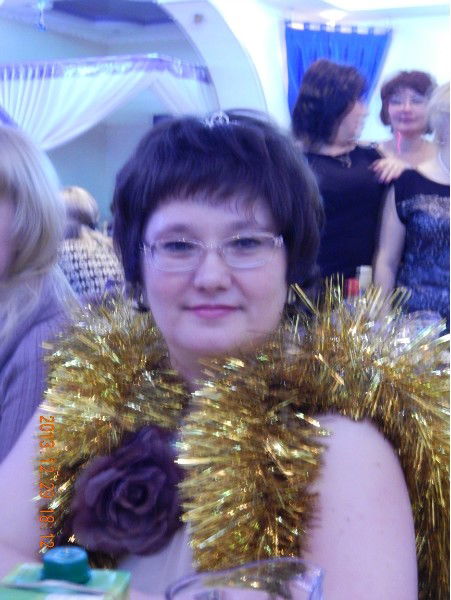 Ольга Ферро