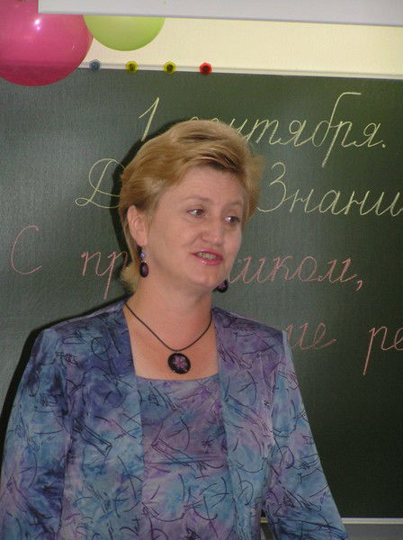 Татьяна Доромейчук