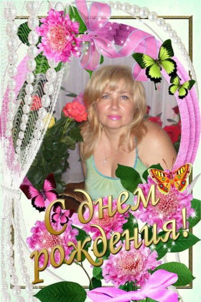 Наташа Стриженко