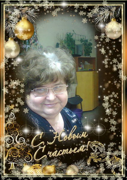 Светлана Гриша