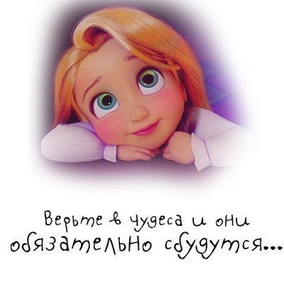 Екатерина Кульчитцкая