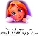 Екатерина Кульчитцкая