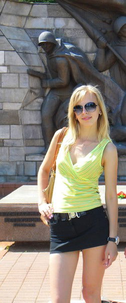 Ирина Ризмант