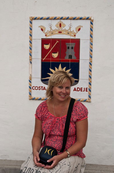 Елена Печенко