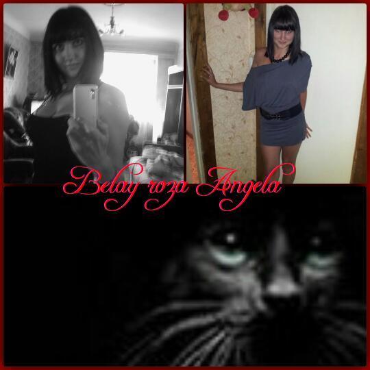 Ленуська Яковлева