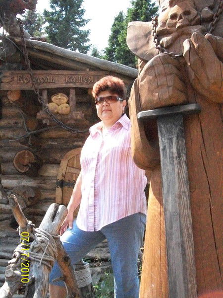 Нурия Ахметова