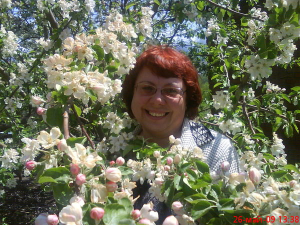 Люда Парцваниа