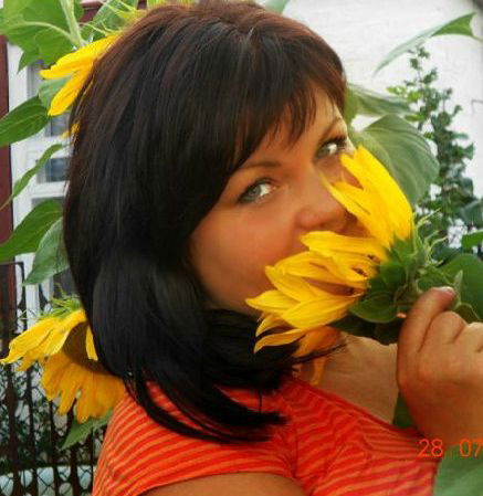 Марина Мосципан