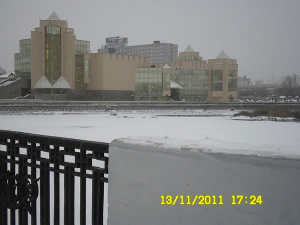 Эдуард Громович