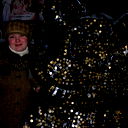 Лена Макуева