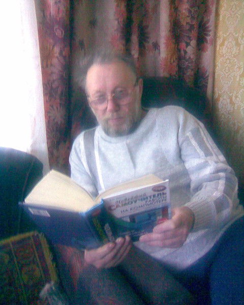 Петр Трапезников