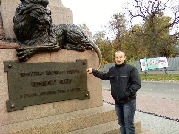 Гордийко Игорь