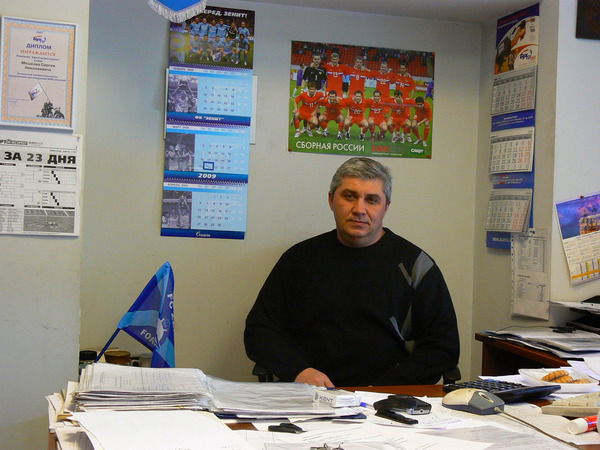 Сергей Мешков