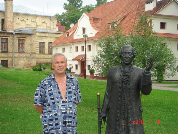 Виктор Герасимов