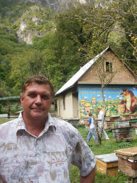 Иван Владимиров