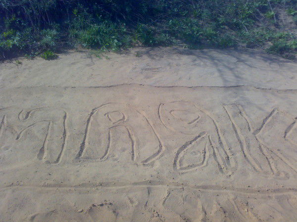 Михаил Олегович Чухарев