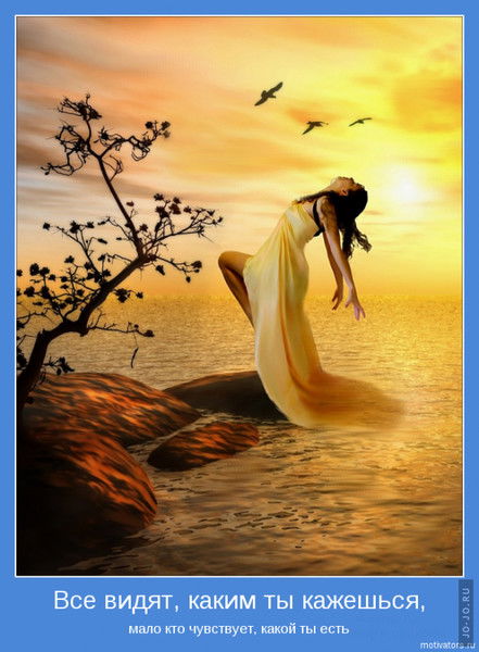 Дмитрий Дубинин