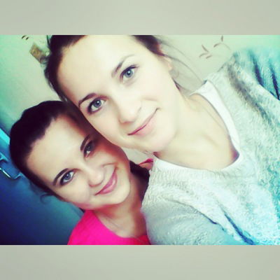 Полина Мастерова