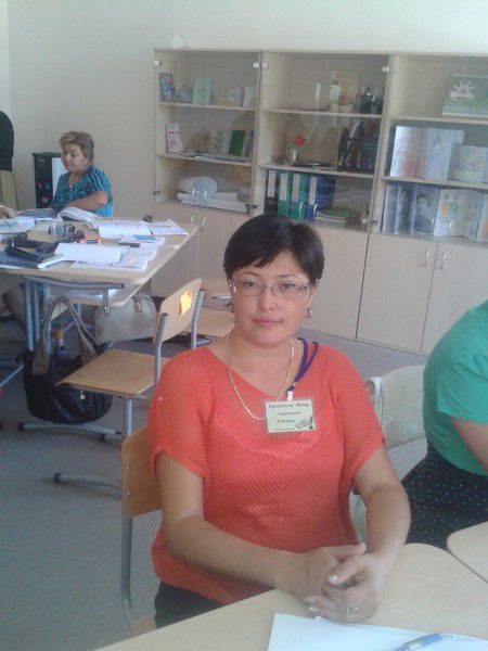 Жанар Турлыбекова