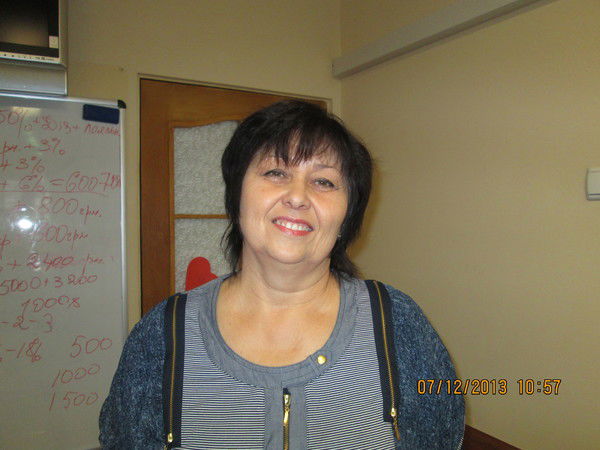 Татьяна Старцева