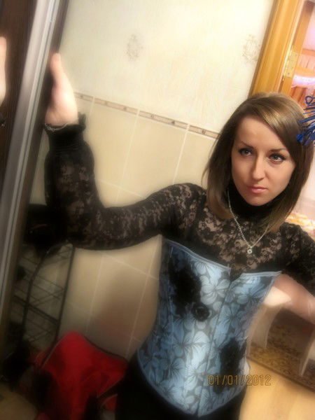 Дарья Апёнко