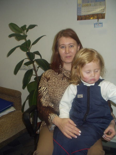 Елена Дементьева