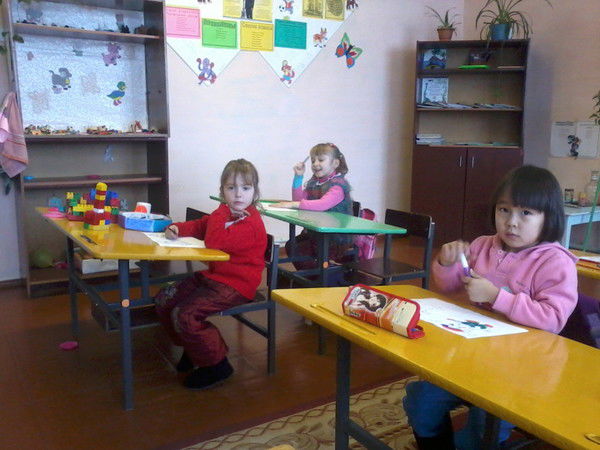 Олеся Горбань