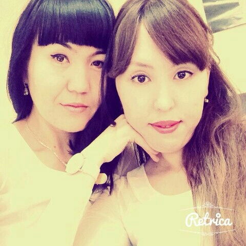 Нургул Ермаханбеккызы