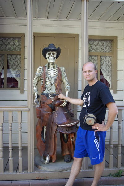 Ваня Рудаковский