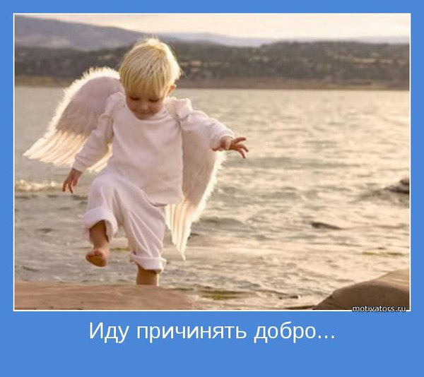 Симин Николай