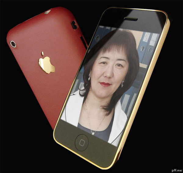 Гульнара Сыдыкова