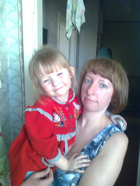 Юлия Трифонова