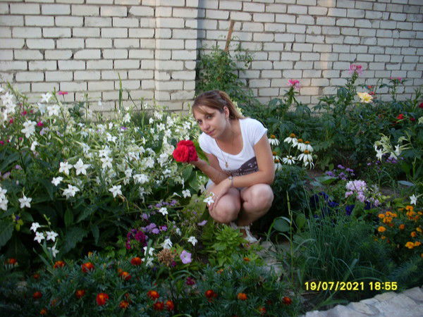 Мария Мисюк