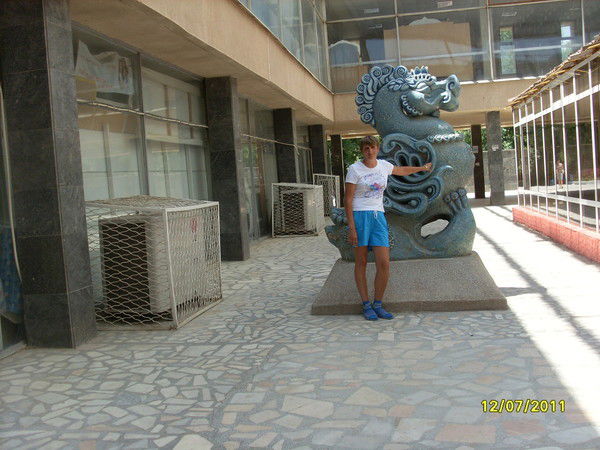 Оксана Присяжнюк