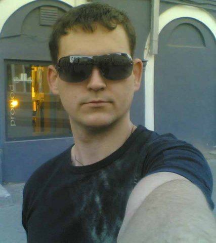 Виталий Дерменев