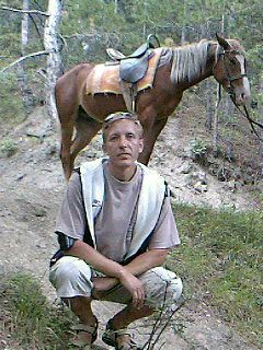 Александр Шевчук