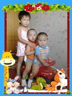 Ардак Гульнар