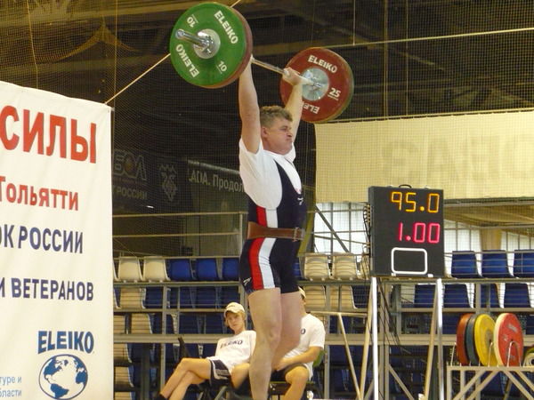 Владимир Крысин