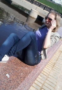 Виктория Малиновская