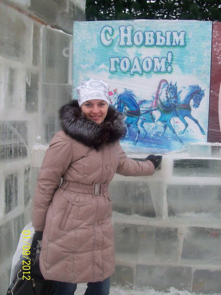 Аленушка <><