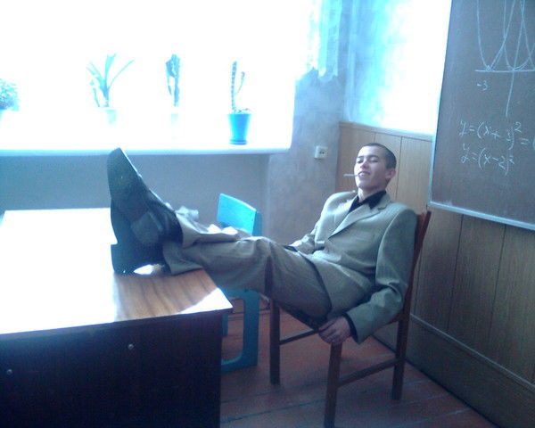 Евген Алесин