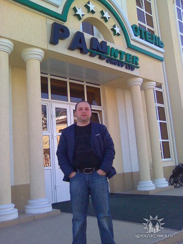 Руслан Хумгаев