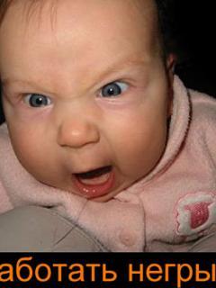 Виталий Анисимов