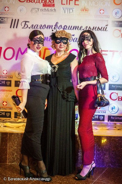 Светлана Соловцева