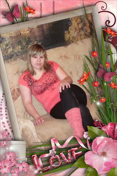 Екатерина Ющенко